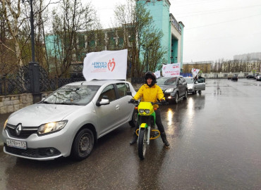Автомобилистов и байкеров из Мурманска приглашают участвовать в акции «АвтоМотоДонор»